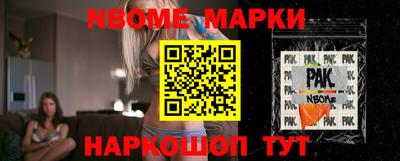 МДПВ Шелехов