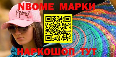кокаин VHQ Шахты