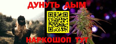 МДПВ Шелехов
