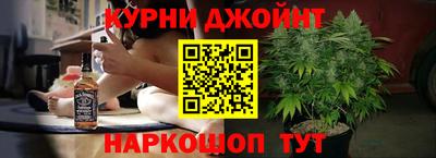 ешки Шебекино