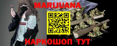 МДПВ Шелехов