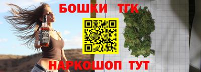 кокаин VHQ Шахты