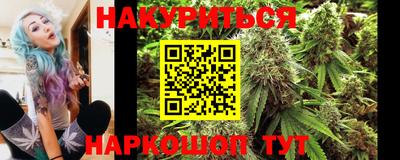 кокаин VHQ Шахты