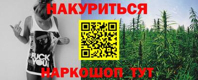 кокаин VHQ Шахты