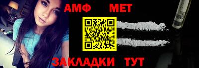 МДПВ Шелехов