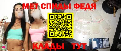 кокаин VHQ Шахты