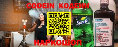 МДПВ Шелехов