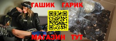 МДПВ Шелехов