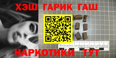 МДПВ Шелехов