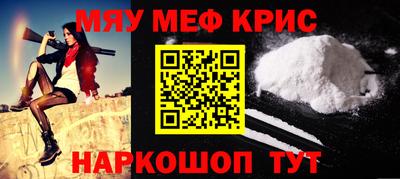 МДПВ Шелехов