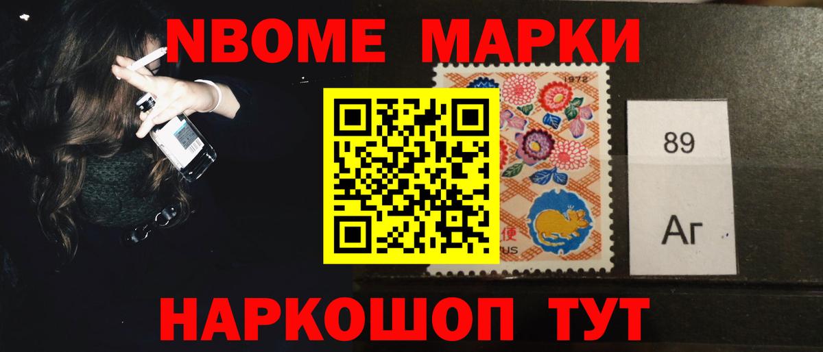 ЛСД экстази ecstasy  LSD-25 экстази кислота  Сегежа  Вход с VPN 